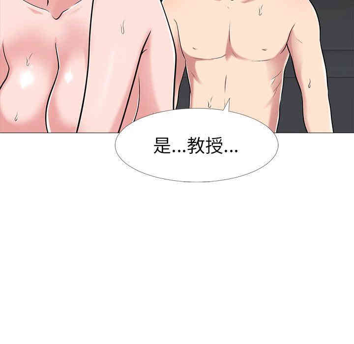 第75张