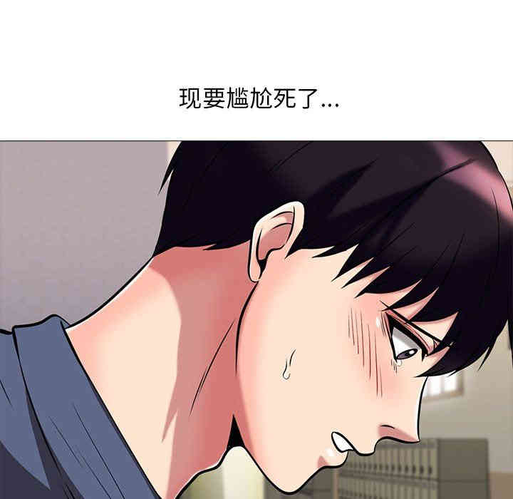 第89张