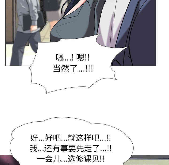 第2张