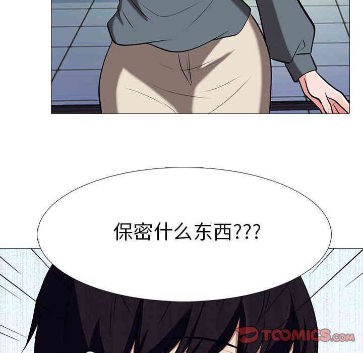 第13张