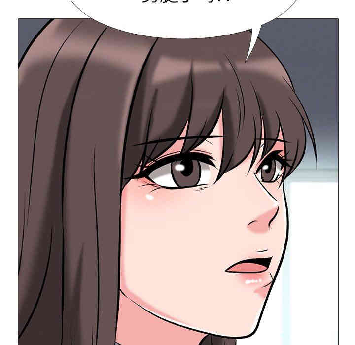 第32张