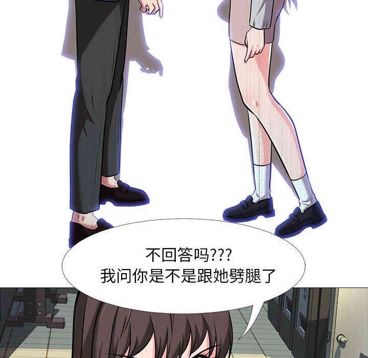 第38张