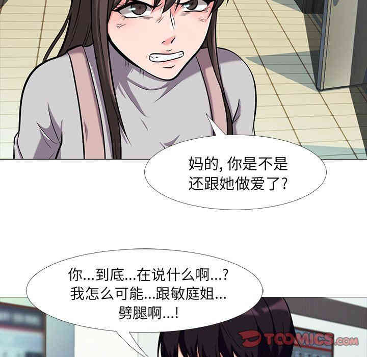 第39张