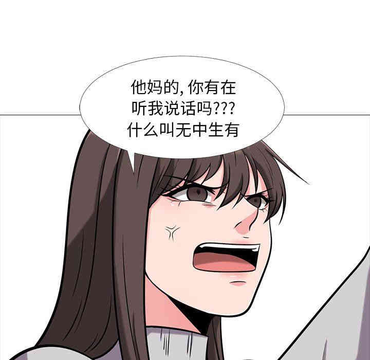 第65张