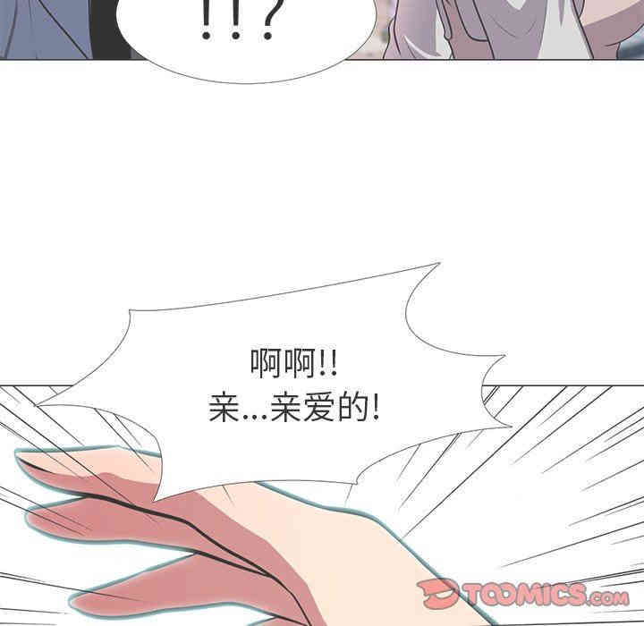 第70张