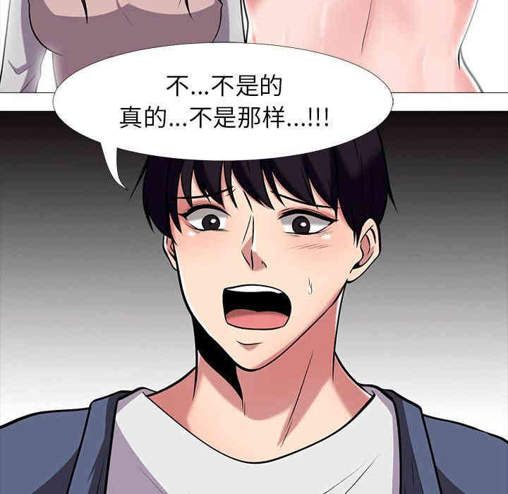 第75张