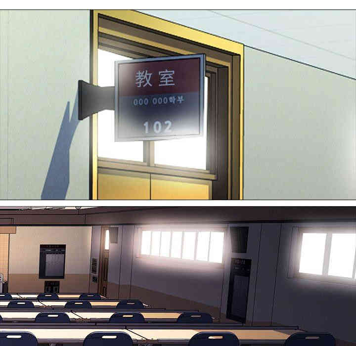 第87张