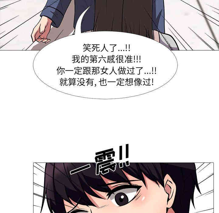 第91张