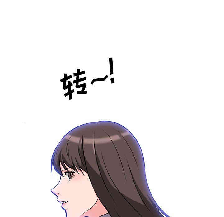 第98张