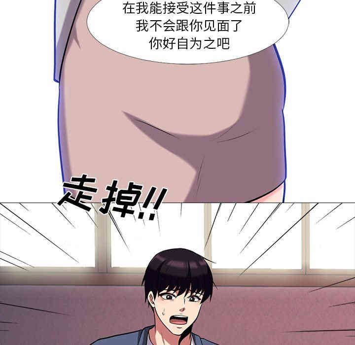 第100张