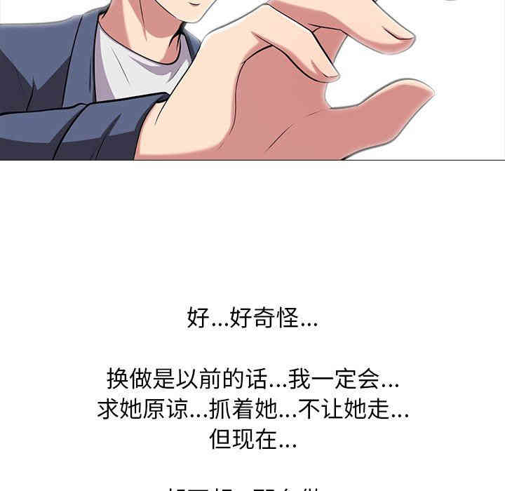 第103张