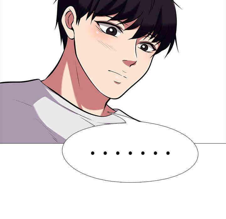 第31张