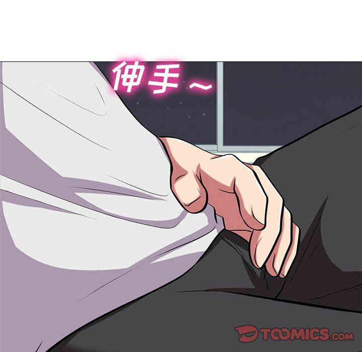第34张