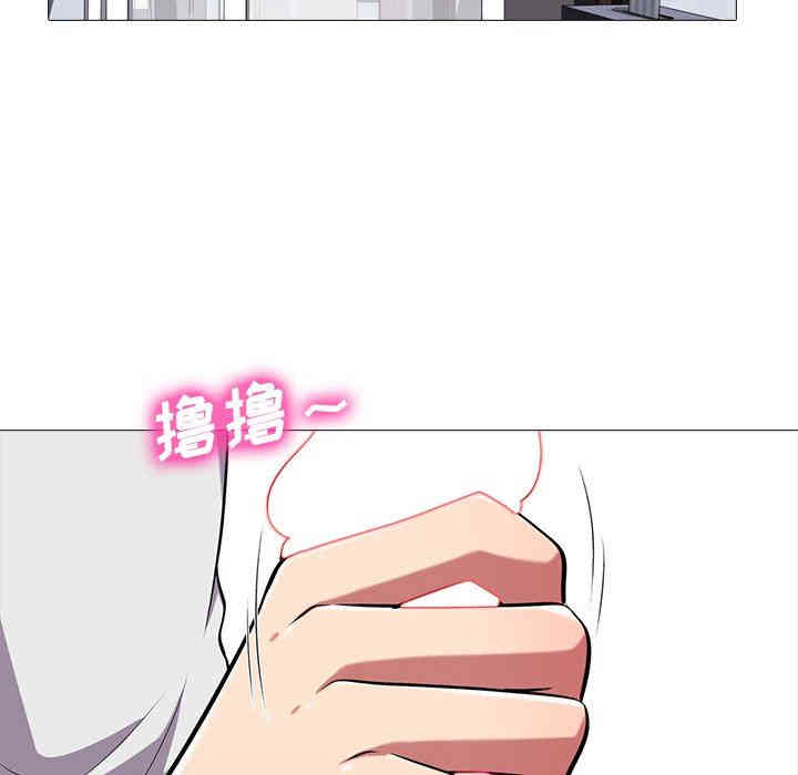 第37张