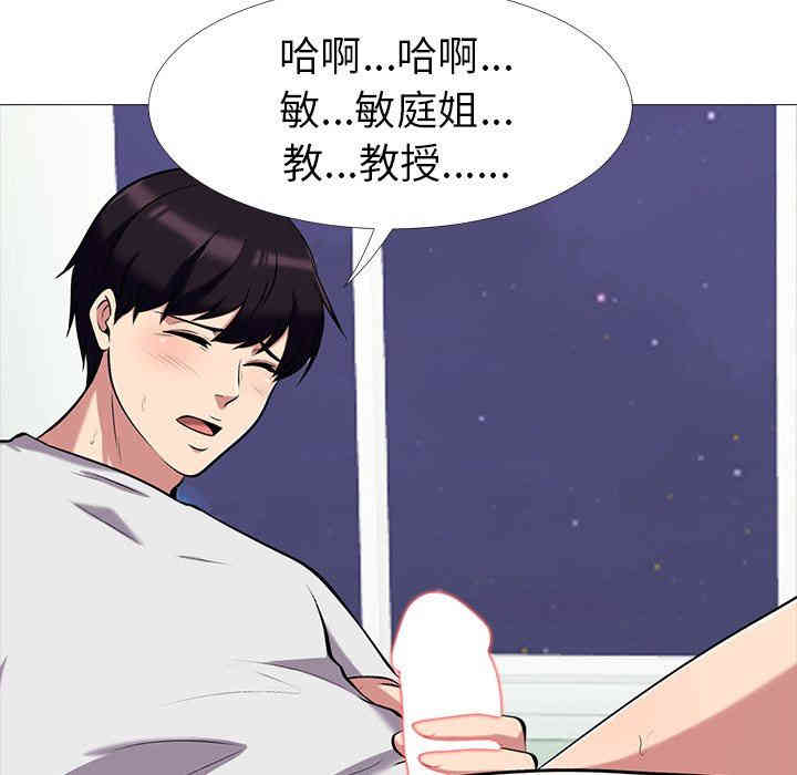 第42张