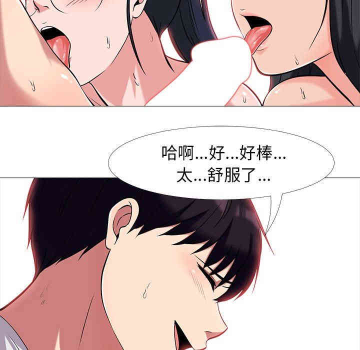 第49张
