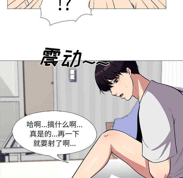 第54张