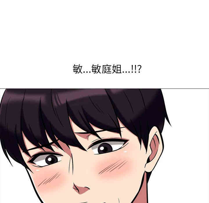 第60张