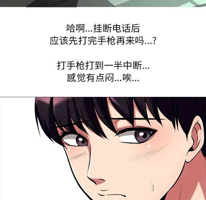 第34张