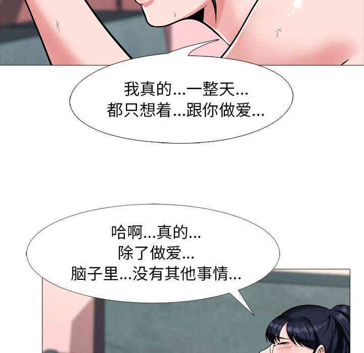 第42张