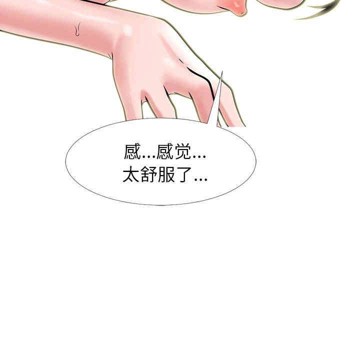 第56张