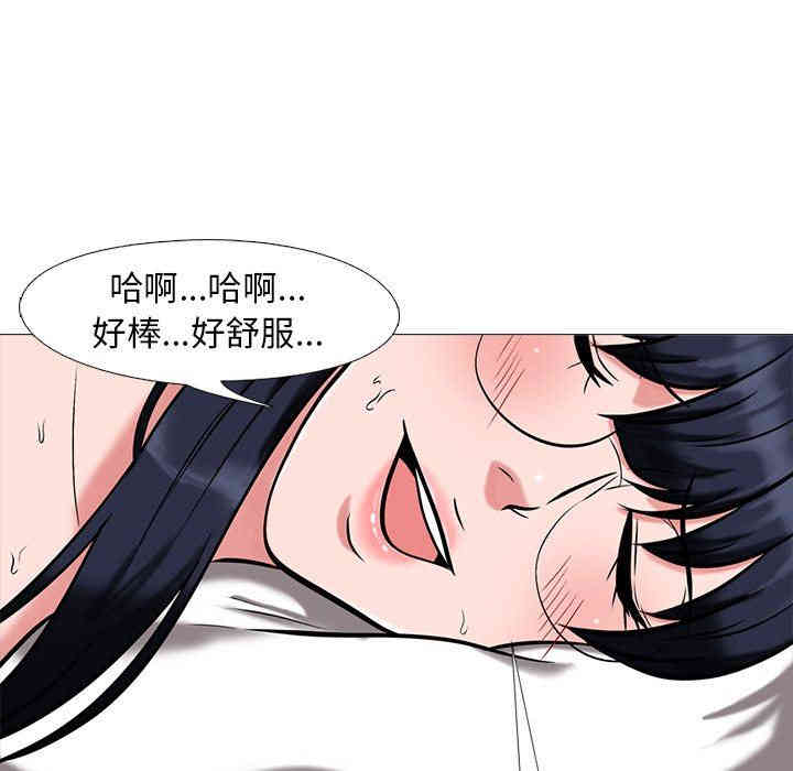 第63张