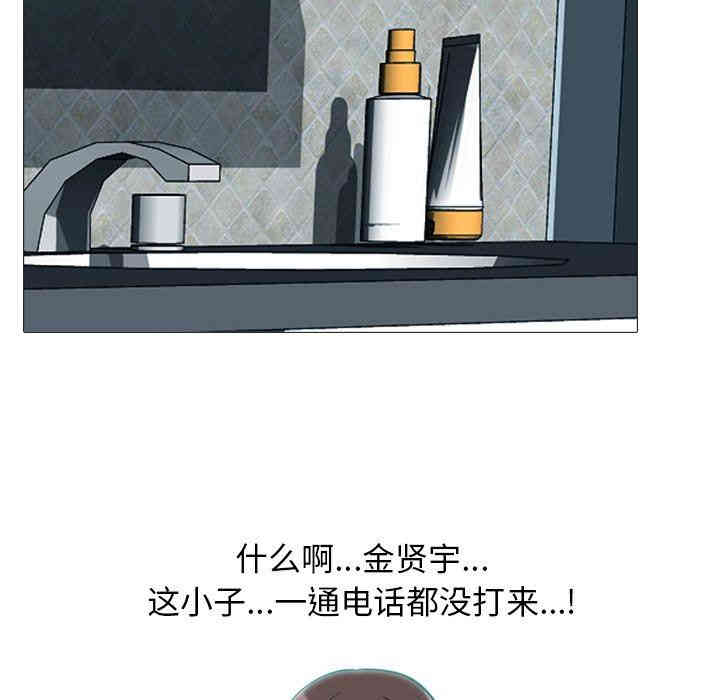 第79张