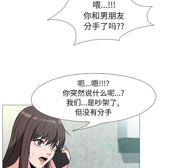 第89张