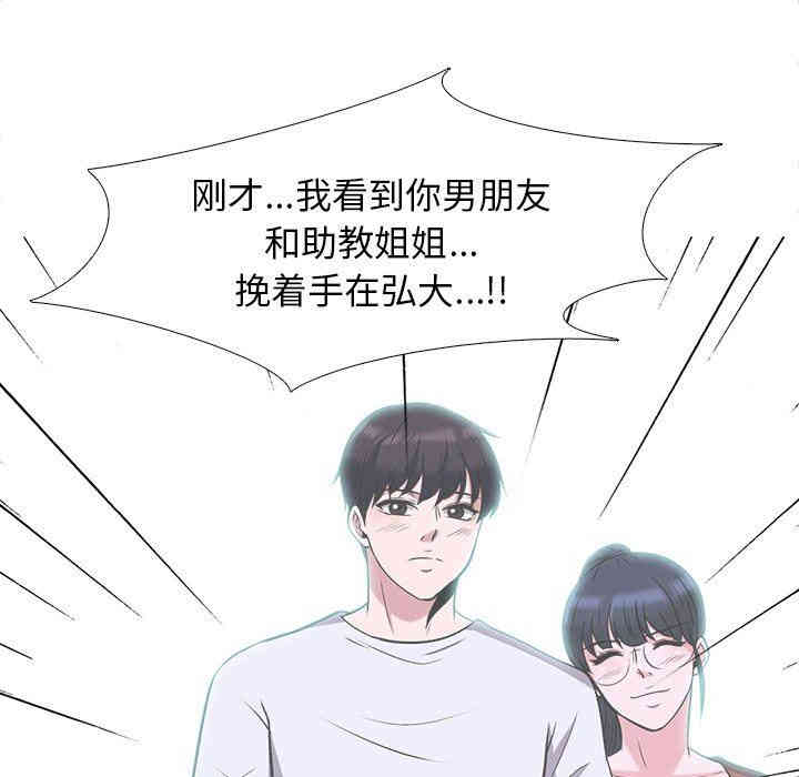 第91张