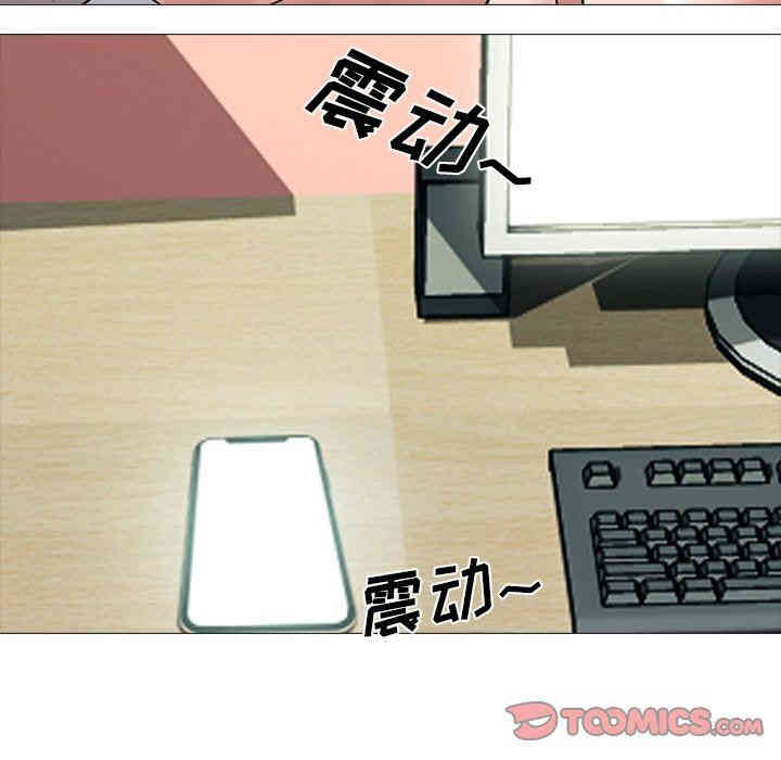 第104张