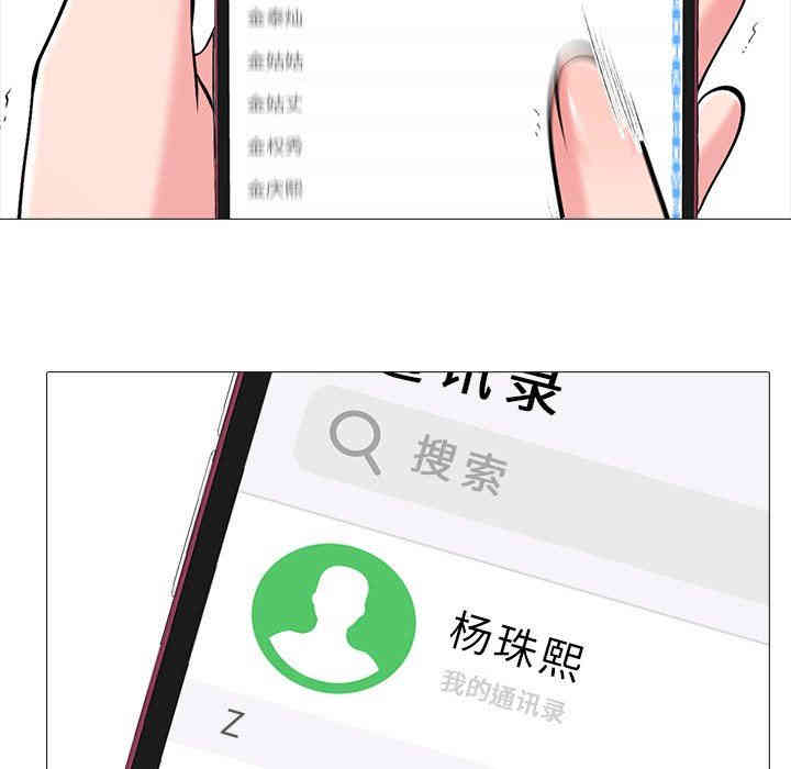 第14张