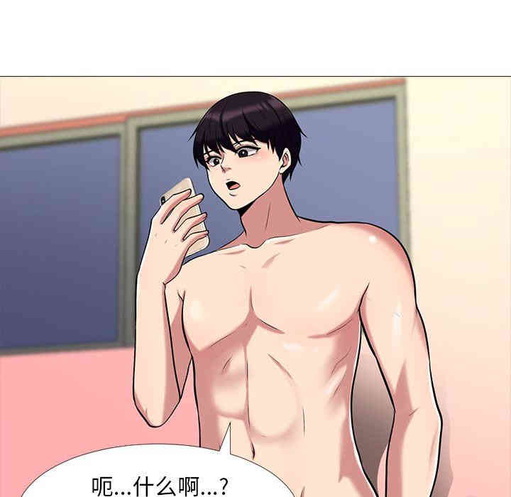 第41张