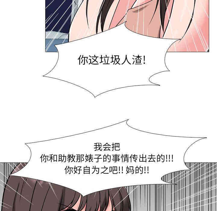 第54张