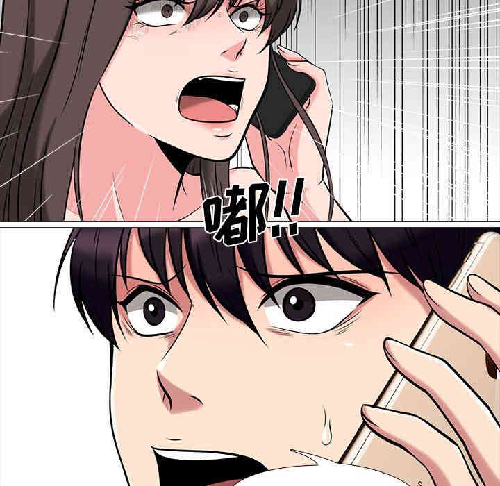 第55张