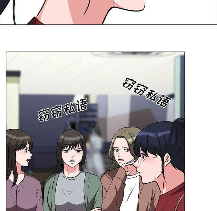 第66张