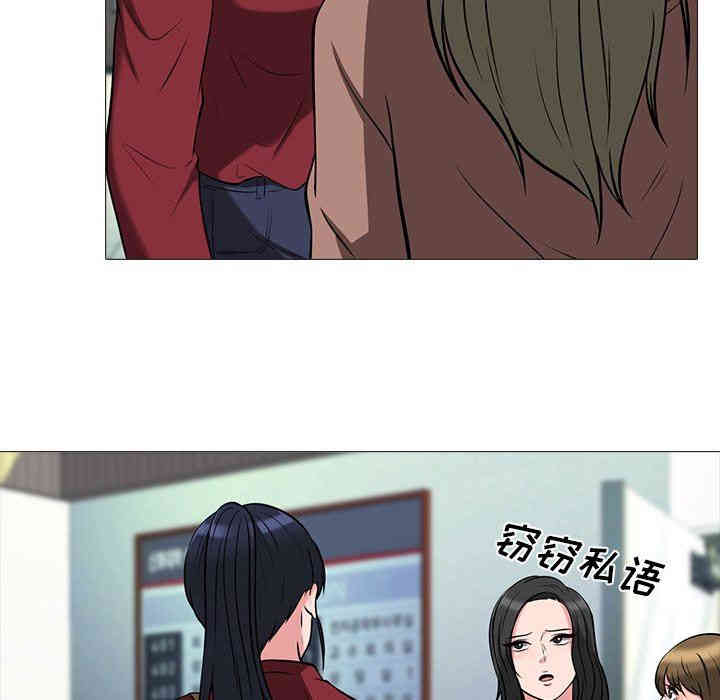 第68张