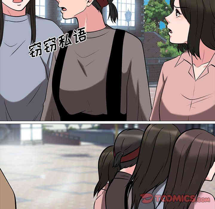 第84张