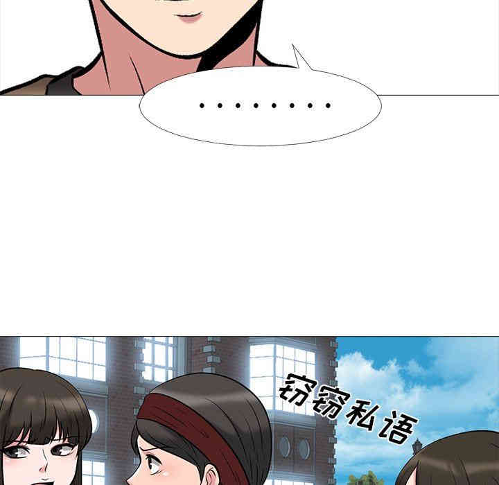 第83张