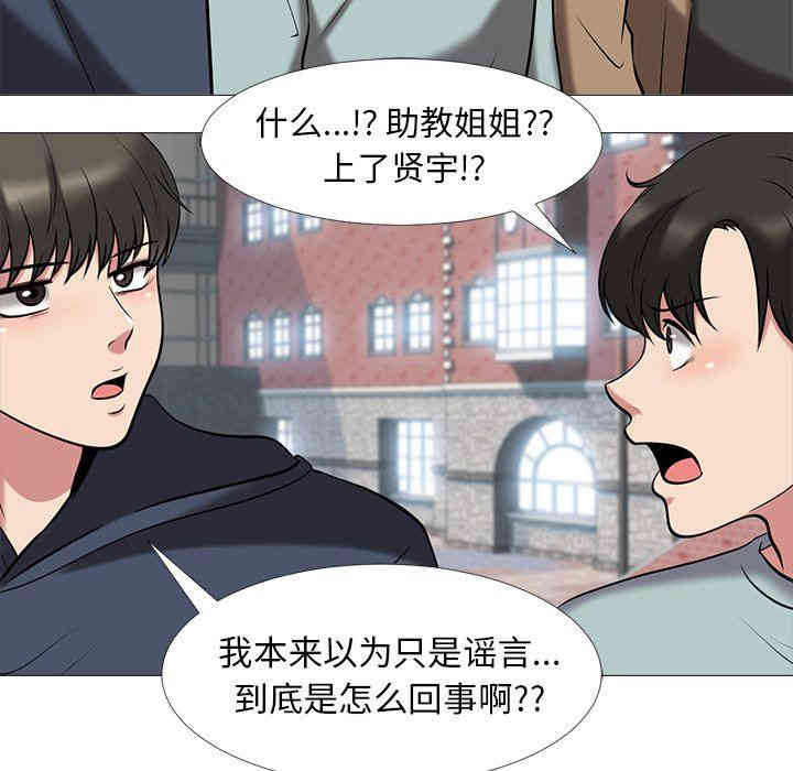 第2张
