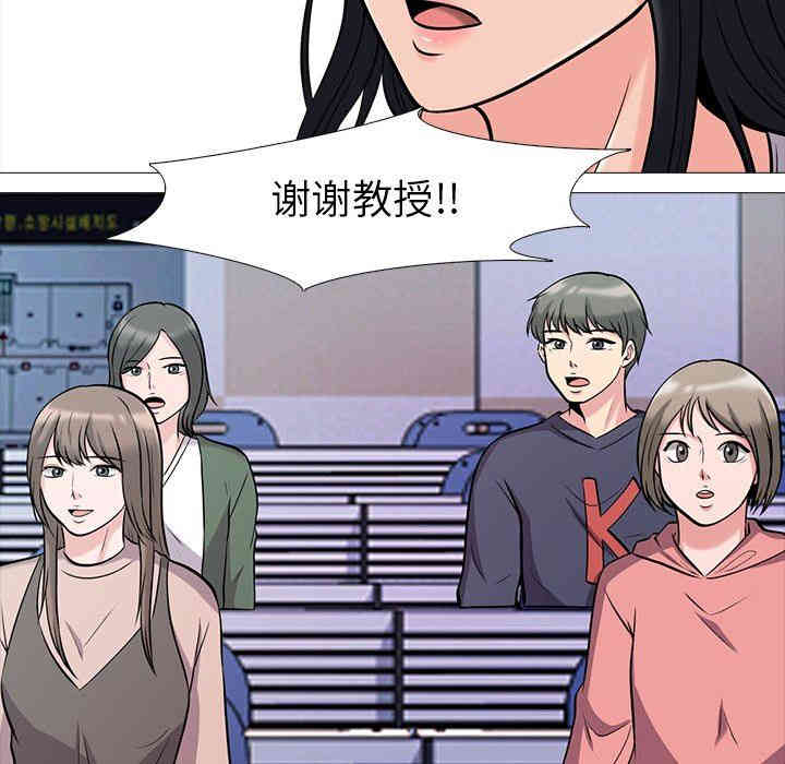 第38张
