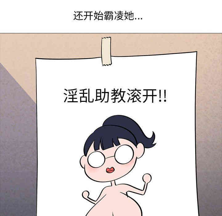 第53张
