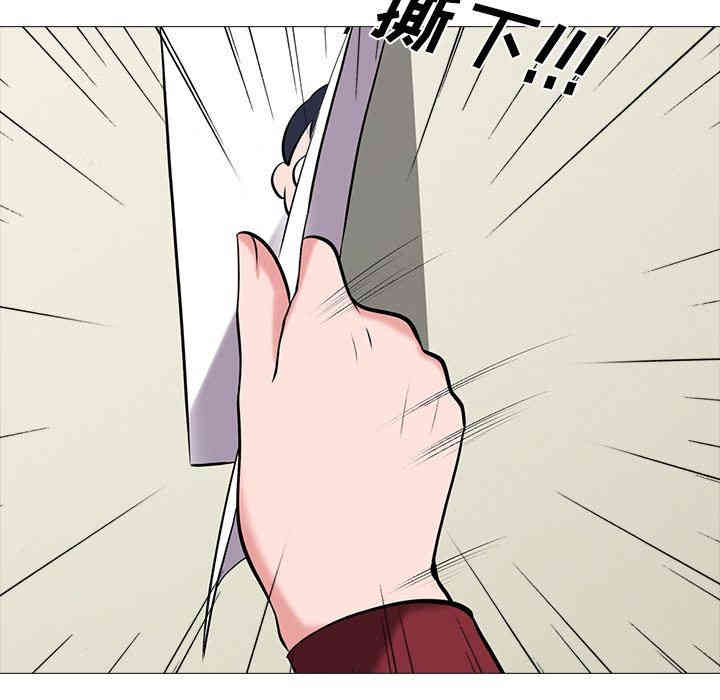 第56张