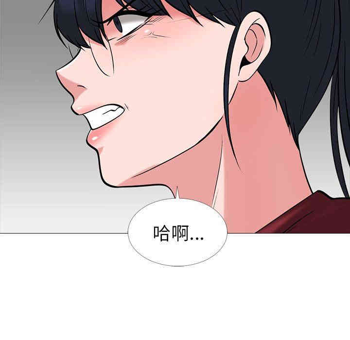 第59张