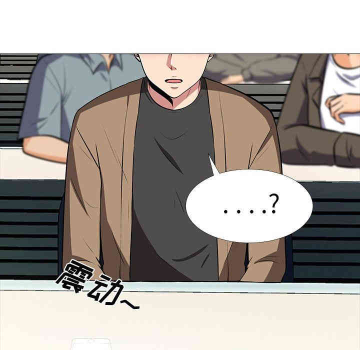 第66张