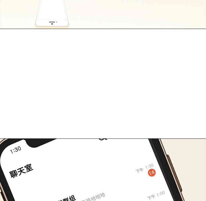 第67张
