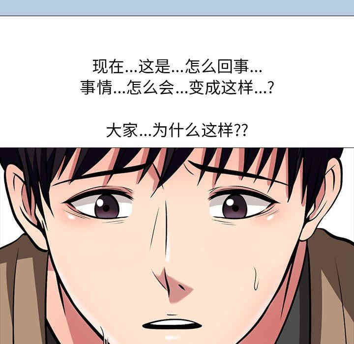 第72张
