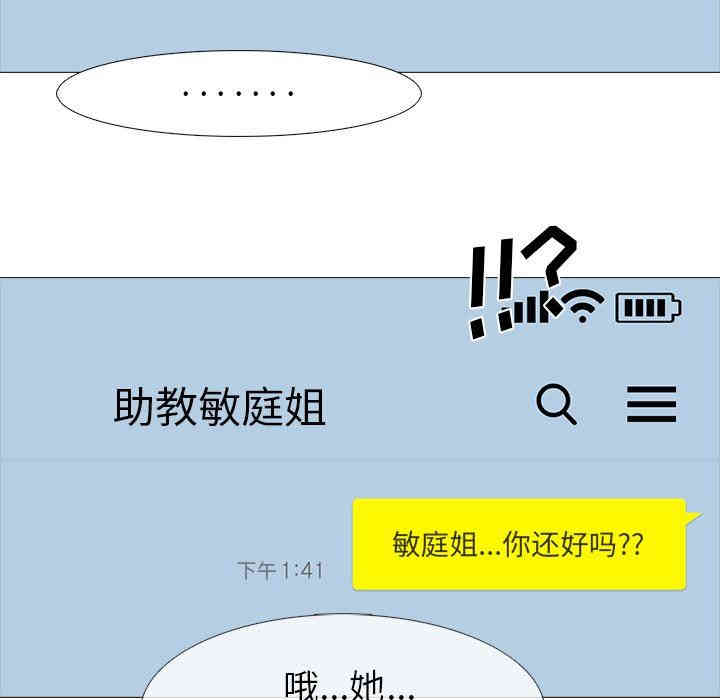第80张