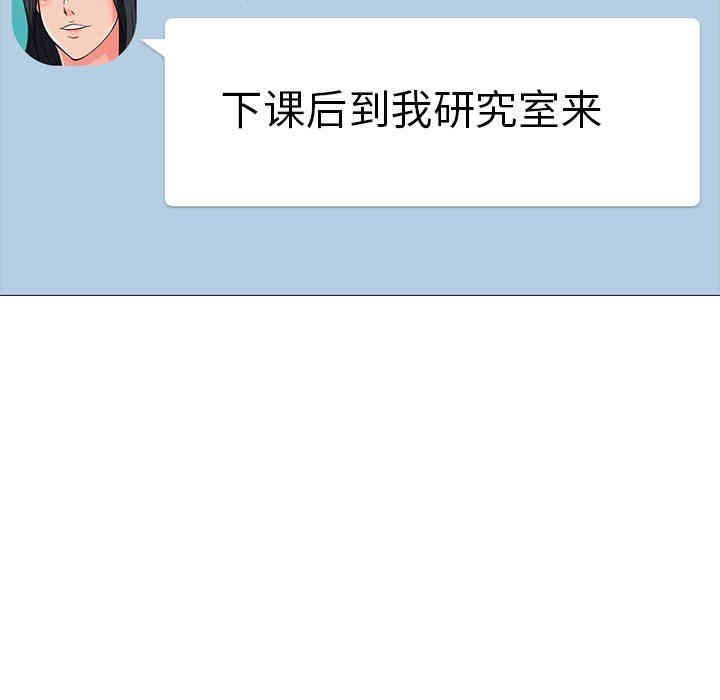 第87张