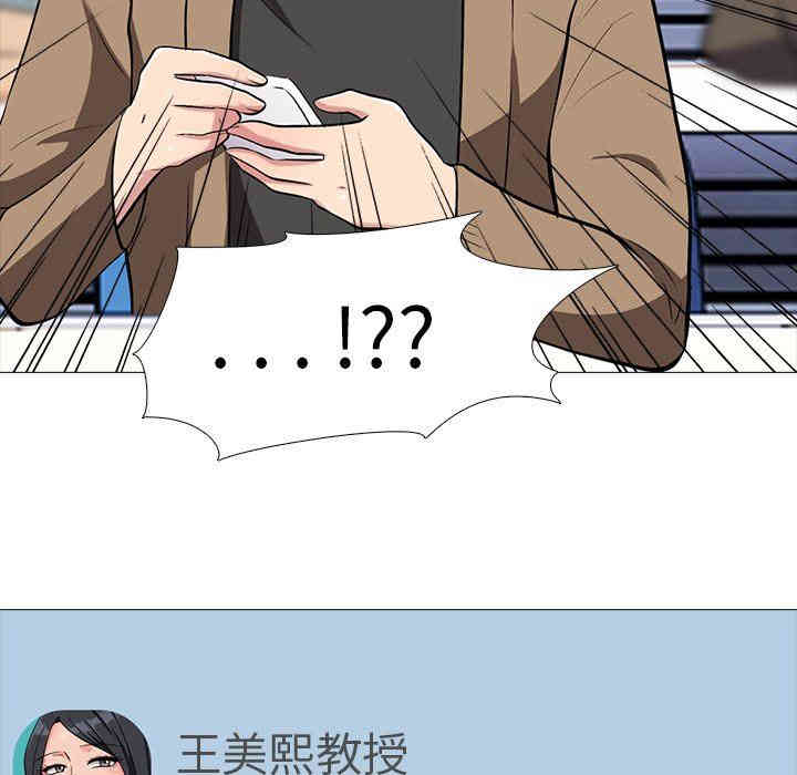第86张