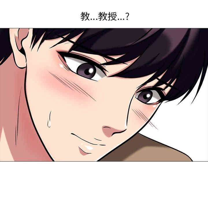第88张